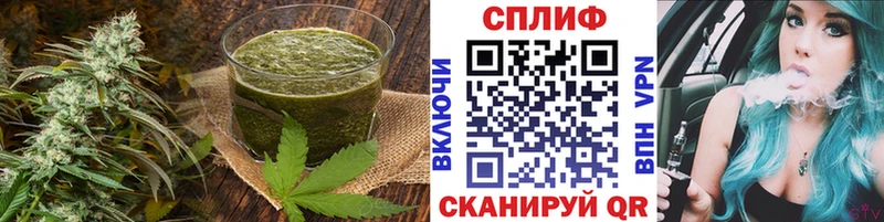 кракен ССЫЛКА Сегежа Печенье с ТГК конопля