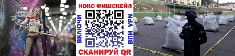 цены   Сегежа  Кокаин Эквадор 