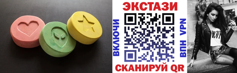купить   Сегежа  Экстази Дубай 