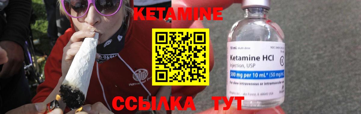 Сегежа  МЕТ  ГАШИШ  COCAIN  A-PVP СОЛЬ кристаллы  Конопля  Экстази  Мефедрон  Вход с VPN  Меф кристаллы 
