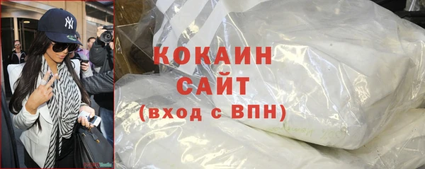 винт Зеленодольск