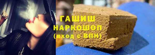 ешки Инта