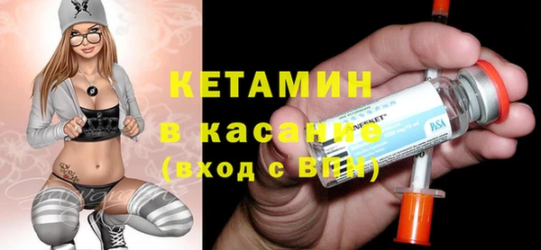 Альфа ПВП Зеленокумск