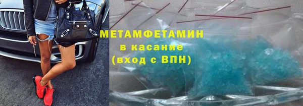 Альфа ПВП Зерноград