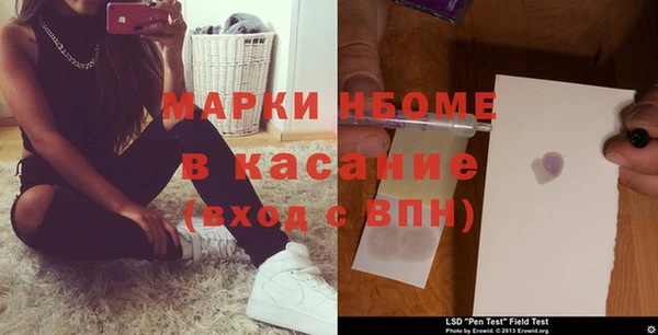 амф Костерёво
