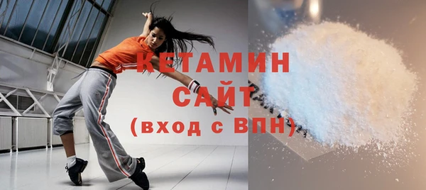 Альфа ПВП Зеленокумск