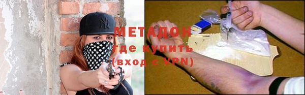винт Зеленодольск