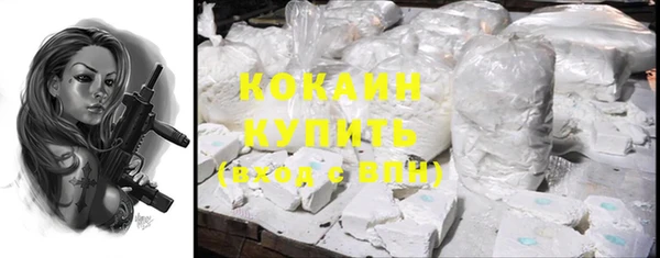 Альфа ПВП Зерноград