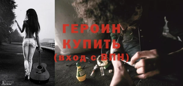 ешки Инта