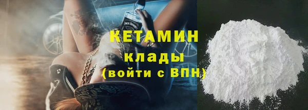 марки lsd Инсар