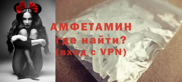 Альфа ПВП Зерноград
