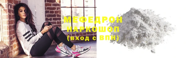 Альфа ПВП Зерноград