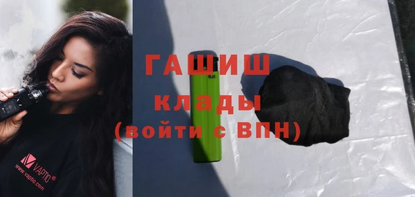 стаф Иннополис