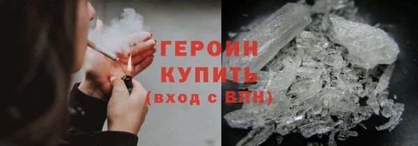 Альфа ПВП Зеленокумск