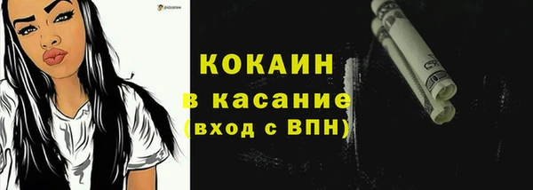 винт Зеленодольск