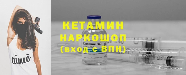 Альфа ПВП Зеленокумск