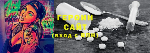 Альфа ПВП Зерноград