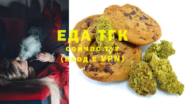 марки lsd Инсар