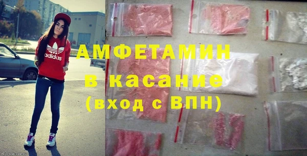 стаф Иннополис