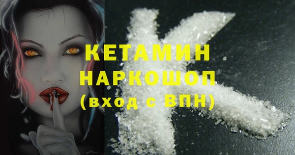Альфа ПВП Зерноград