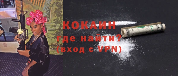 Альфа ПВП Зерноград