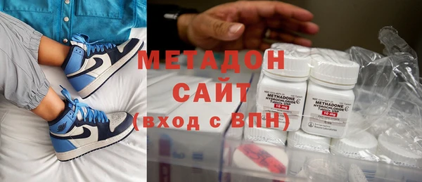 стаф Иннополис