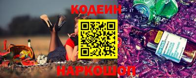 ECSTASY Наро-Фоминск