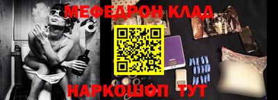 ECSTASY Наро-Фоминск