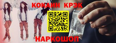 дмт Нальчик