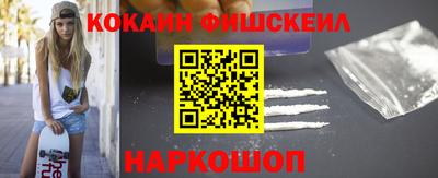 ECSTASY Наро-Фоминск