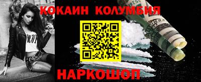 дмт Нальчик