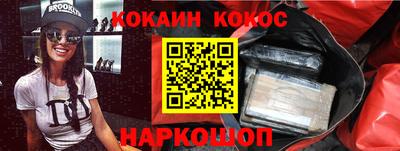 таблы Пенза