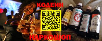 герыч Нарткала