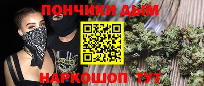 дмт Нальчик