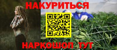 герыч Нарткала