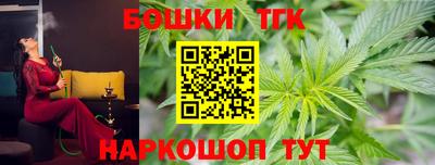 ECSTASY Наро-Фоминск