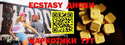 дмт Нальчик