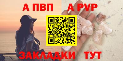 ECSTASY Наро-Фоминск