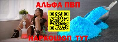 дмт Нальчик