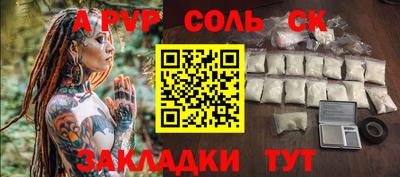 ECSTASY Наро-Фоминск