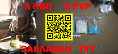 дмт Нальчик
