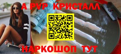 герыч Нарткала