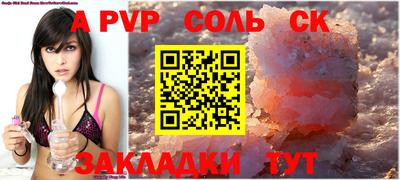 ECSTASY Наро-Фоминск