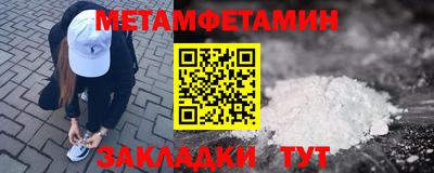 герыч Нарткала