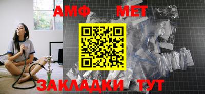 герыч Нарткала