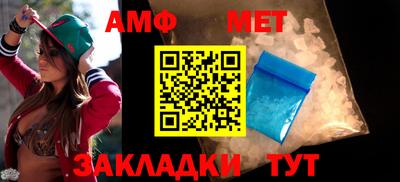 дмт Нальчик