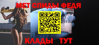 дмт Нальчик