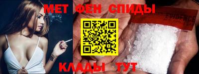 герыч Нарткала
