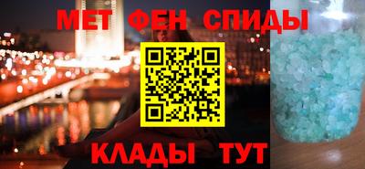 дмт Нальчик