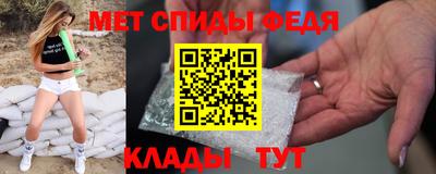 герыч Нарткала